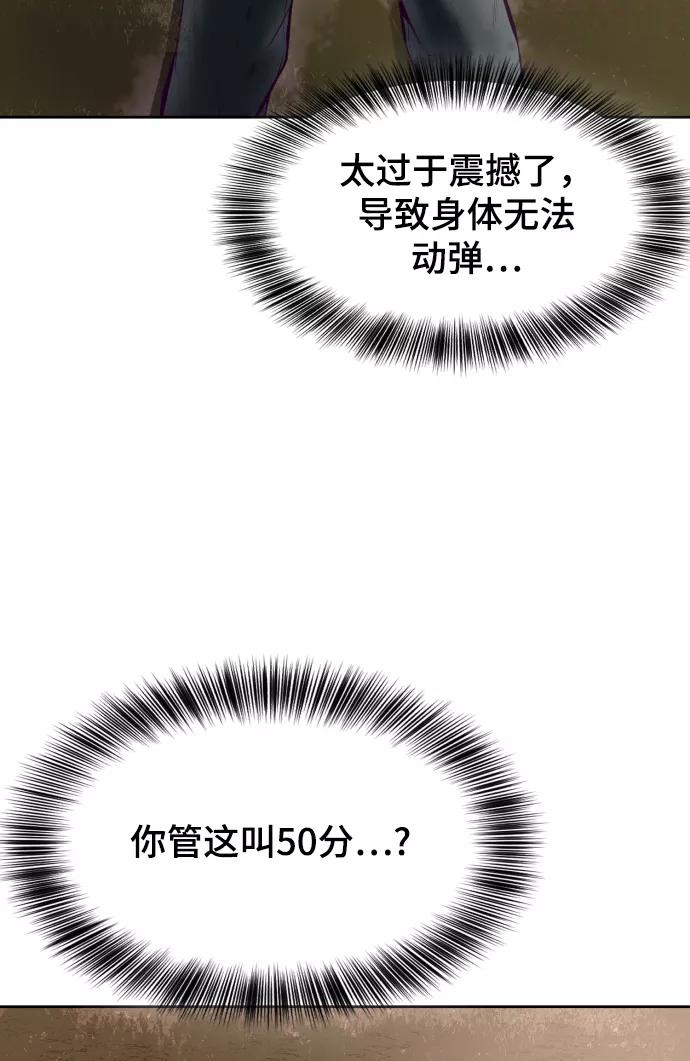 48.jpg