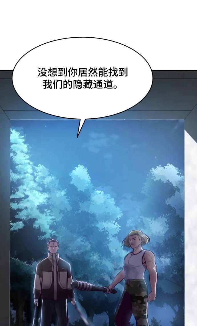 108.jpg