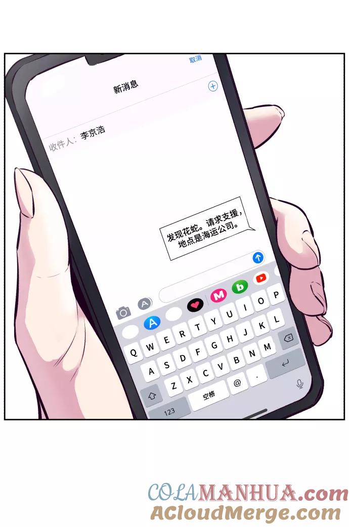 69.jpg