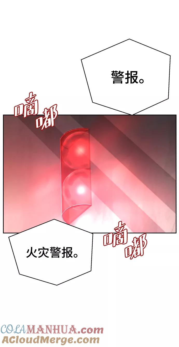 89.jpg