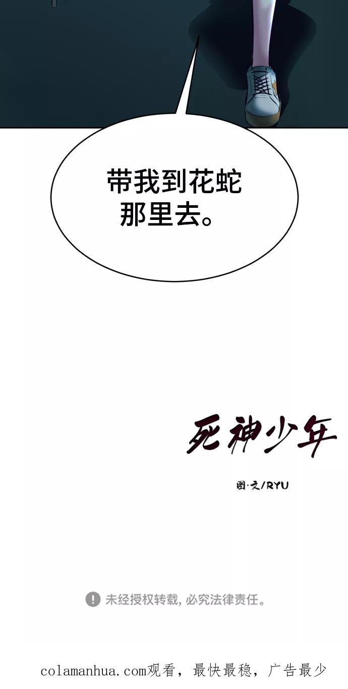 132.jpg
