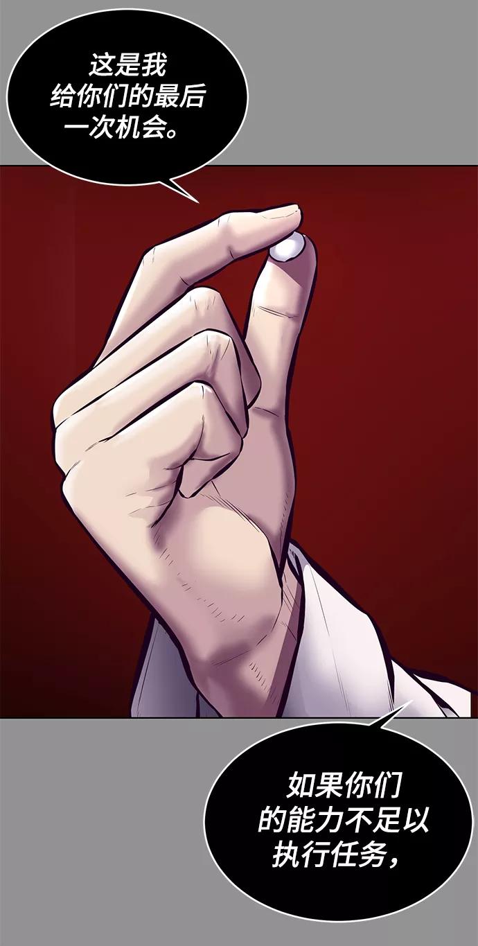 54.jpg