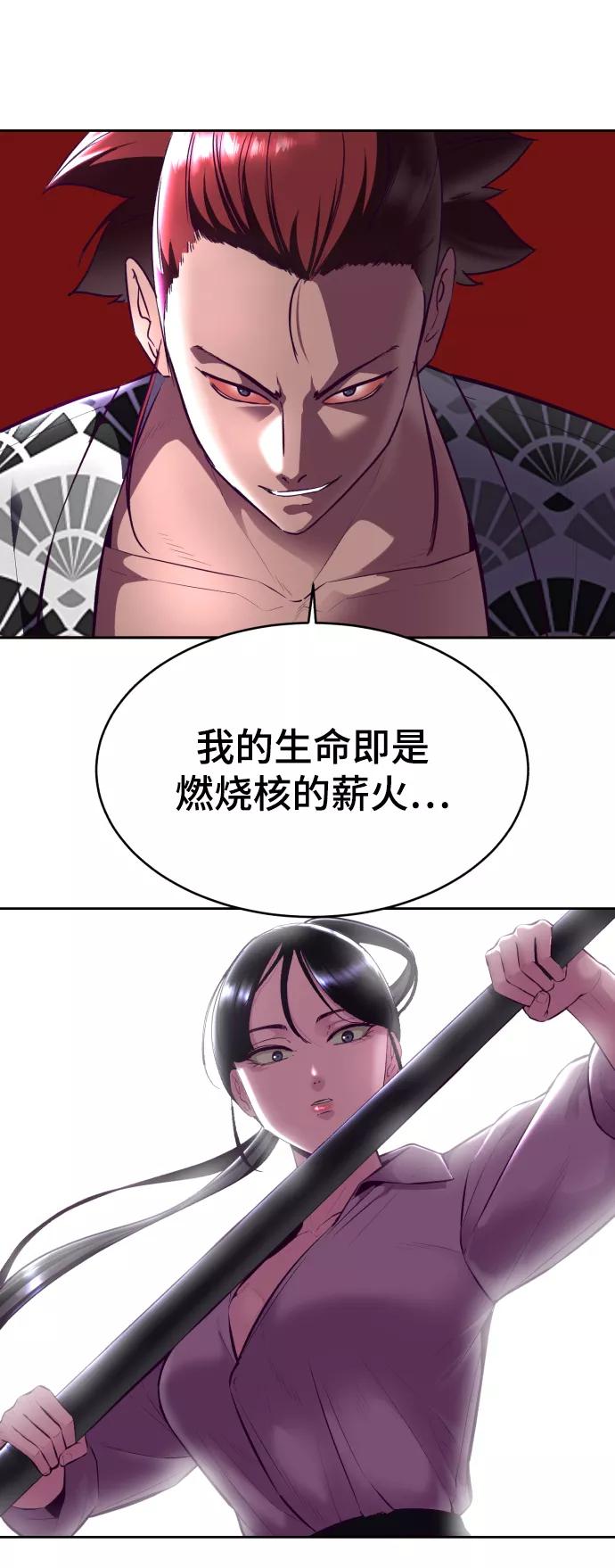 116.jpg