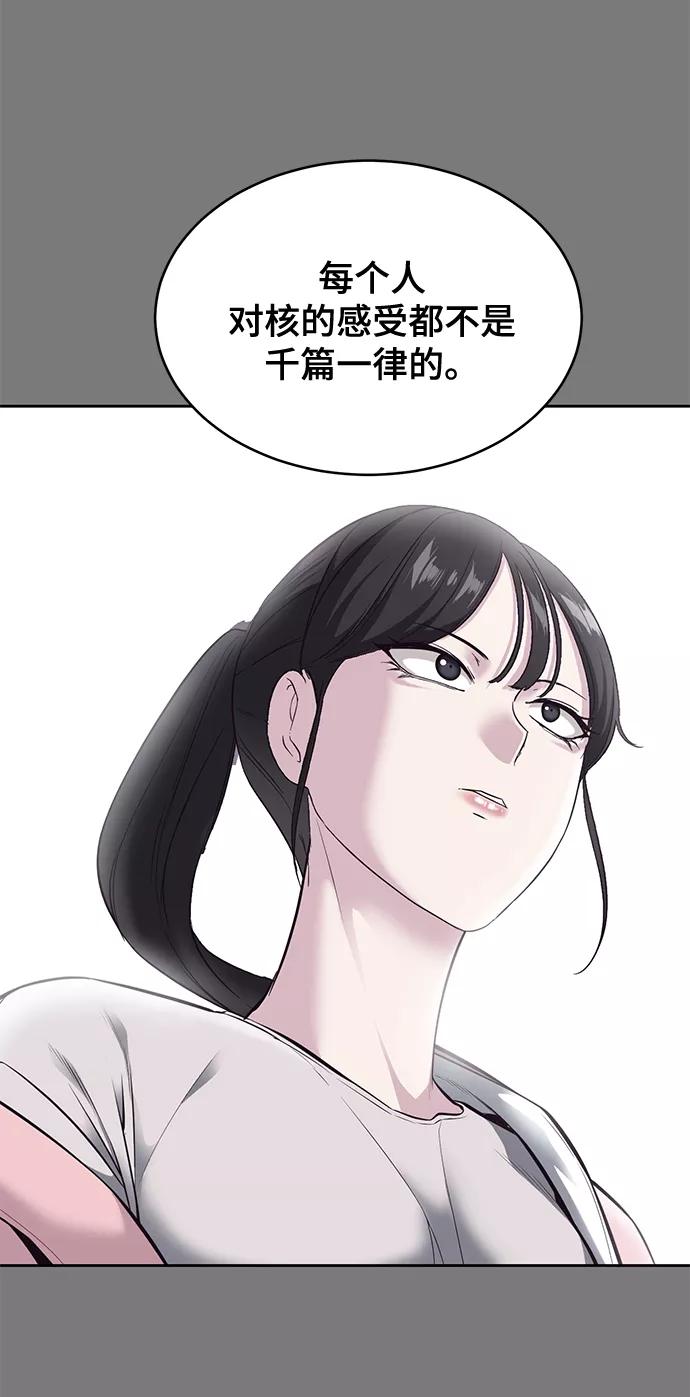 74.jpg