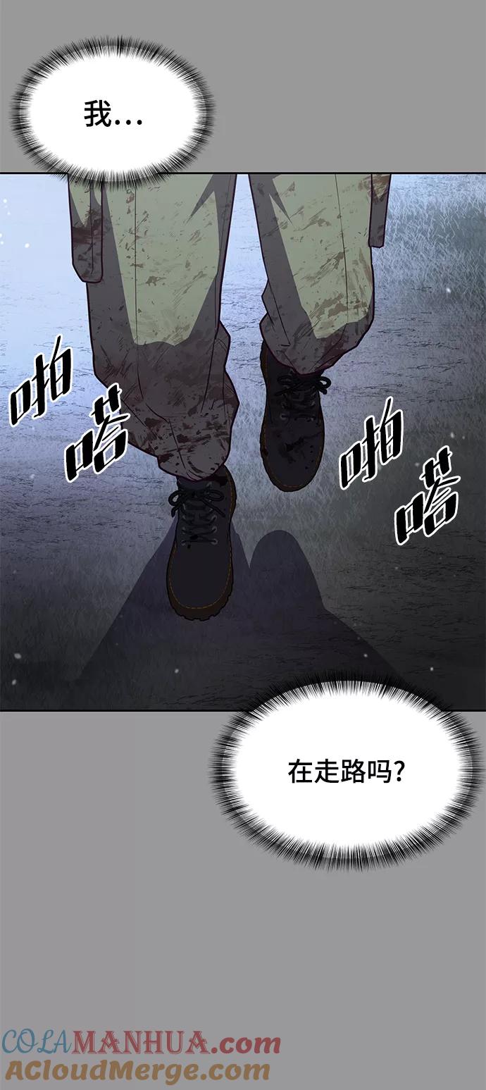 101.jpg