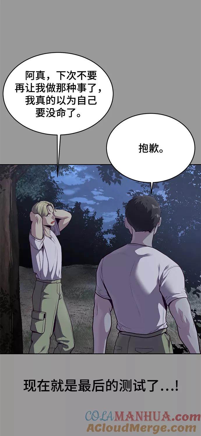 89.jpg