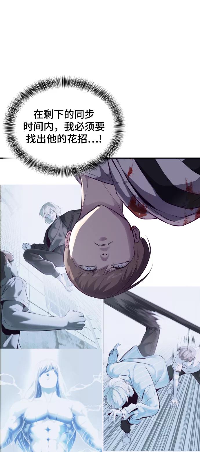 47.jpg