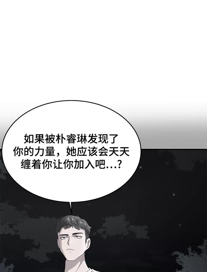 91.jpg