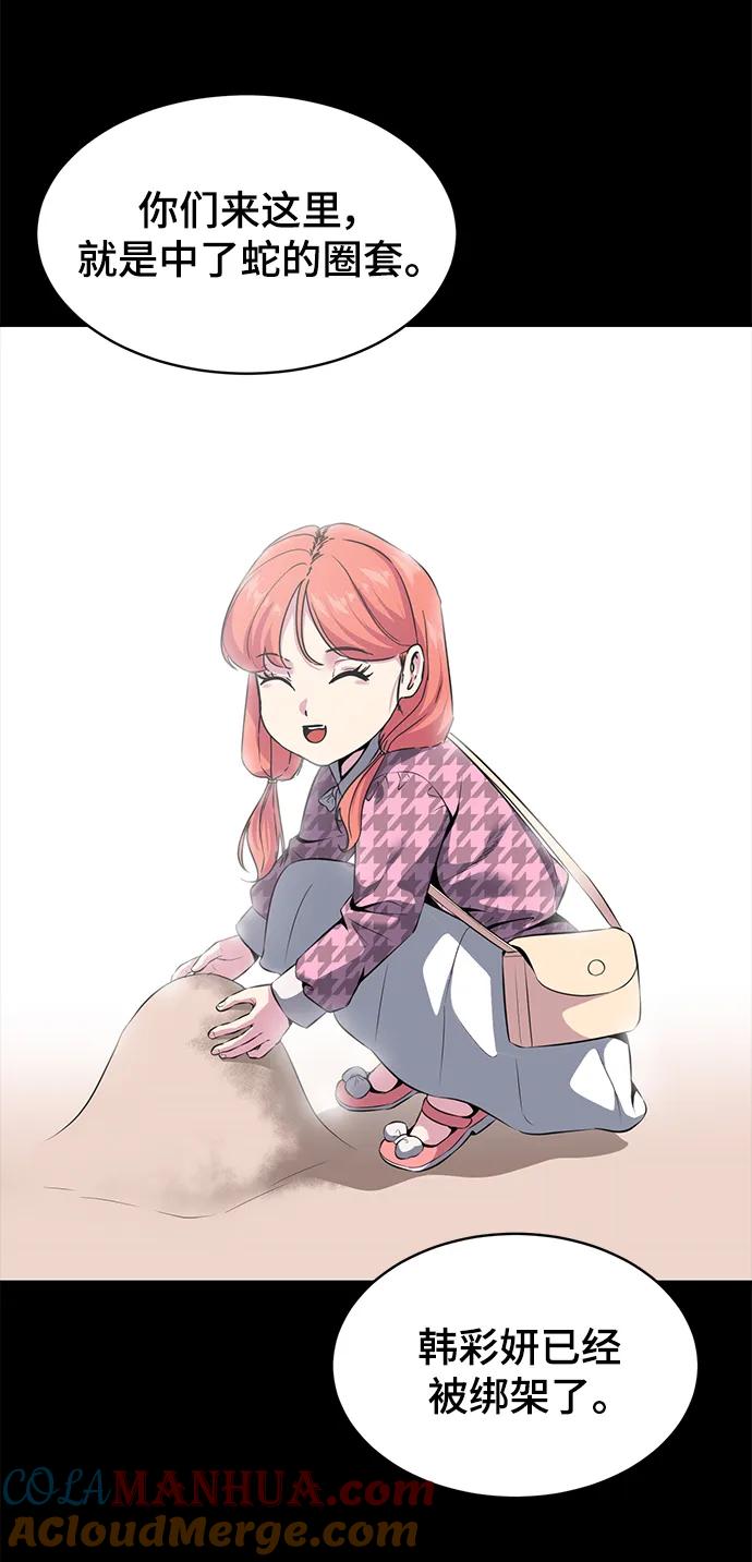 105.jpg