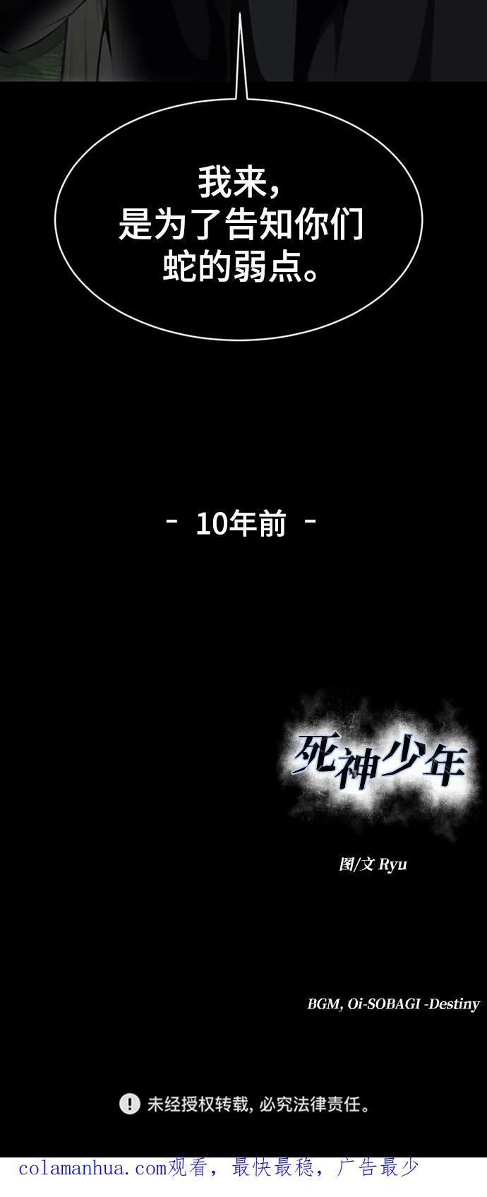 108.jpg