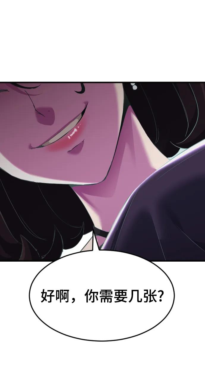 127.jpg