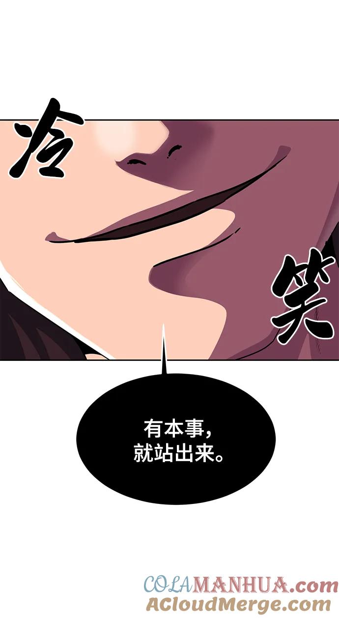 81.jpg