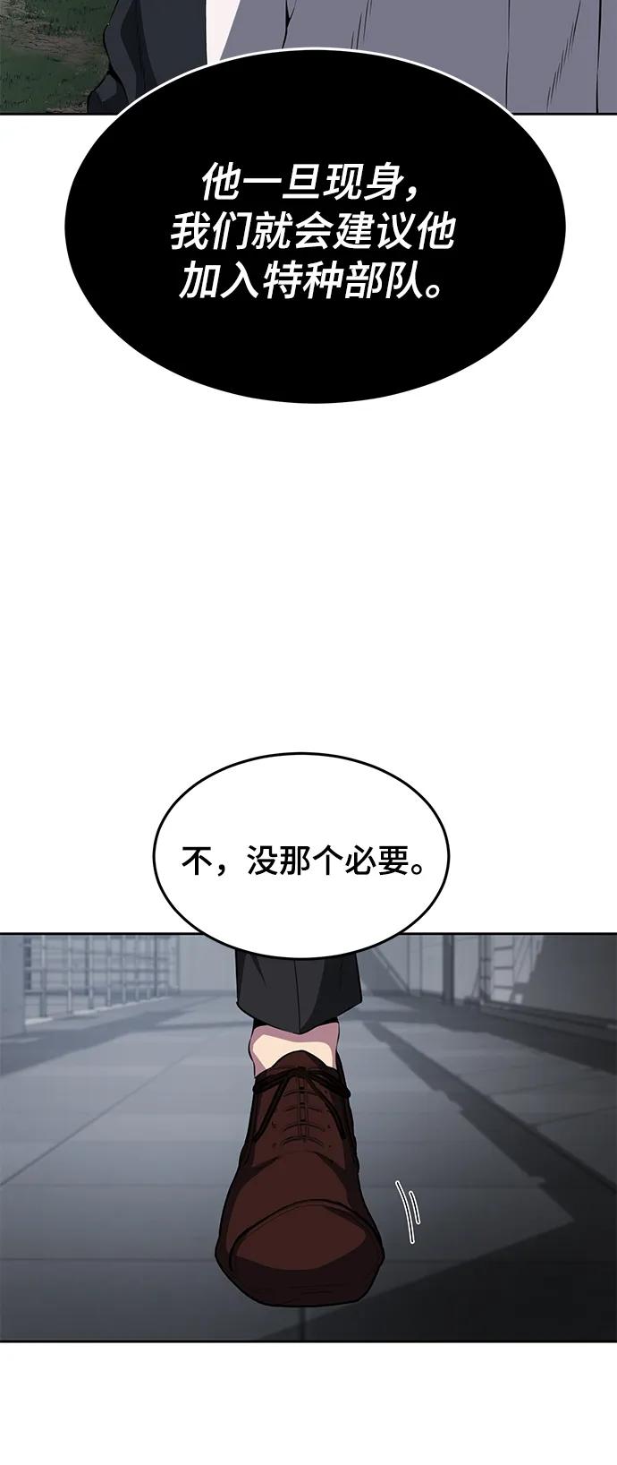 51.jpg