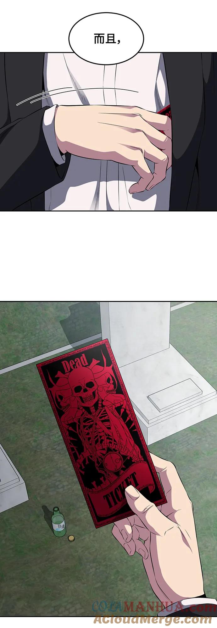 73.jpg