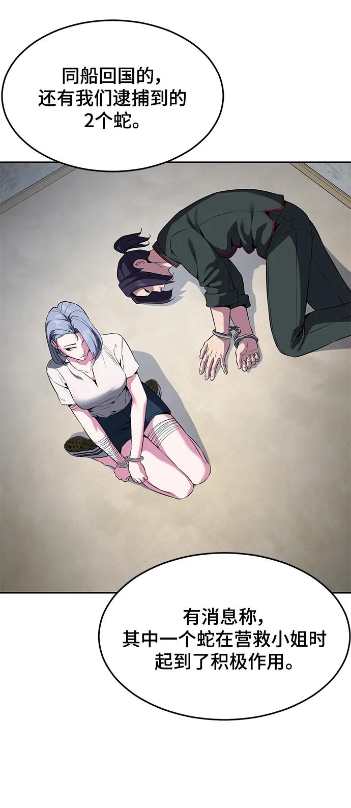 48.jpg