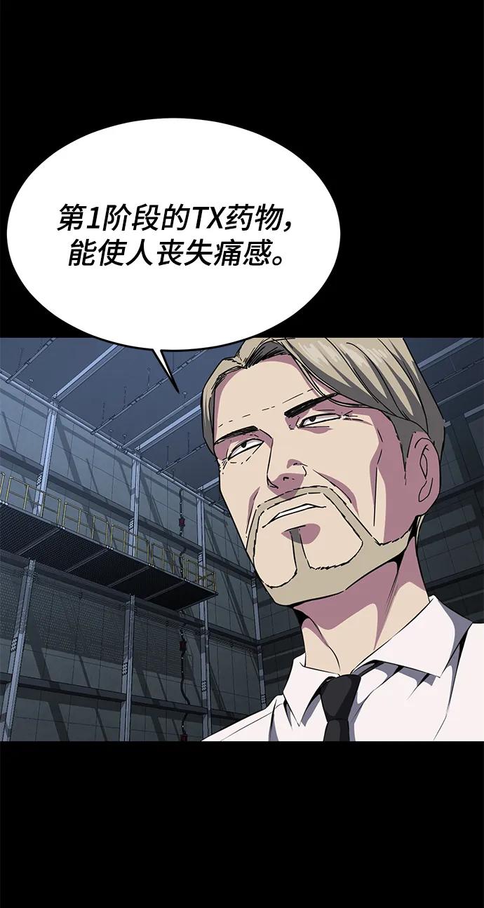 42.jpg