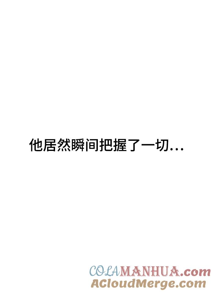 77.jpg
