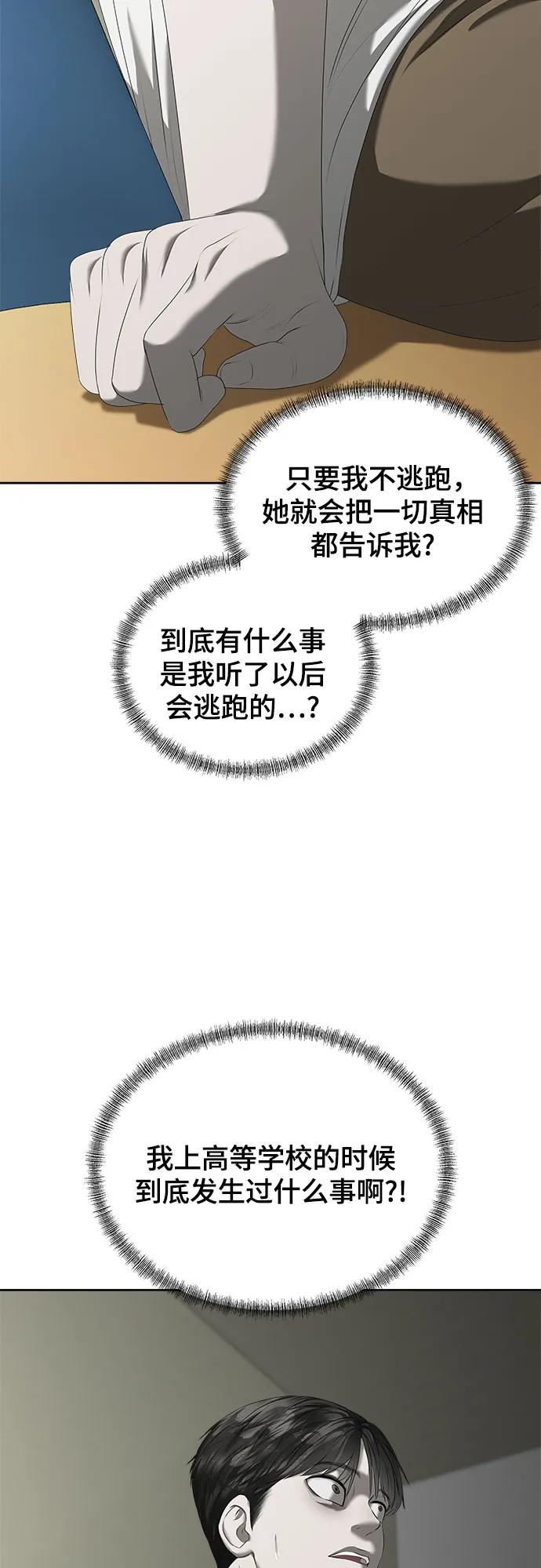57.jpg