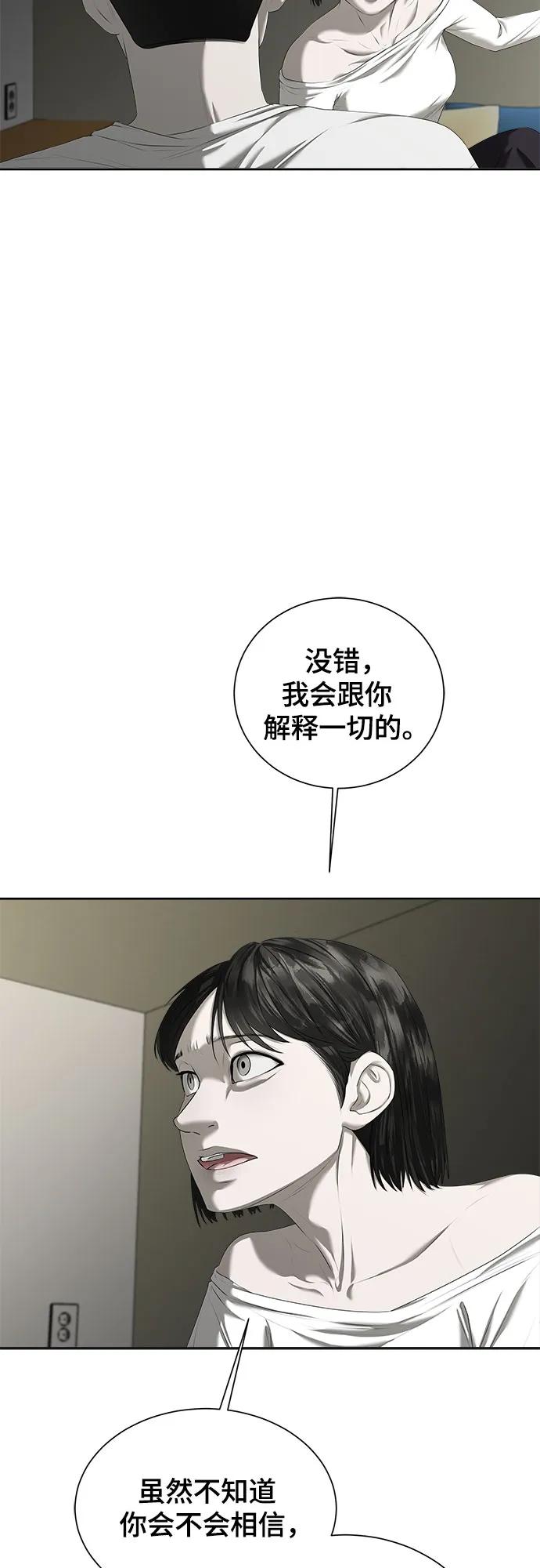 59.jpg