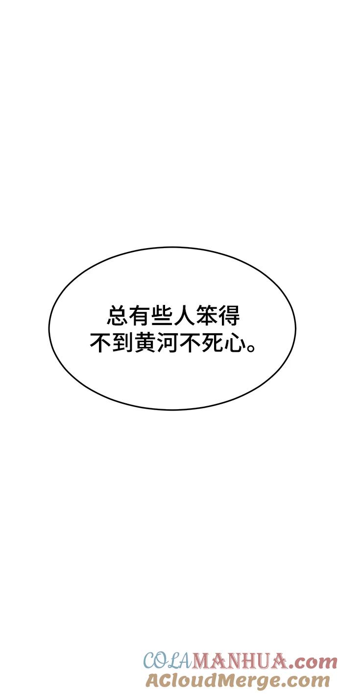 85.jpg