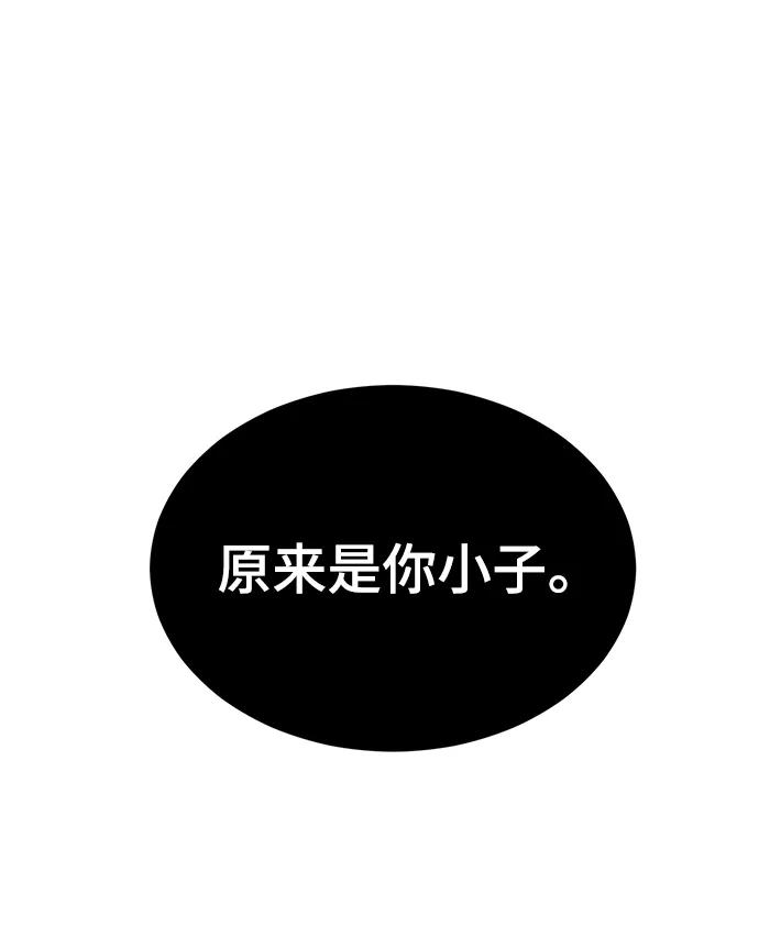 114.jpg