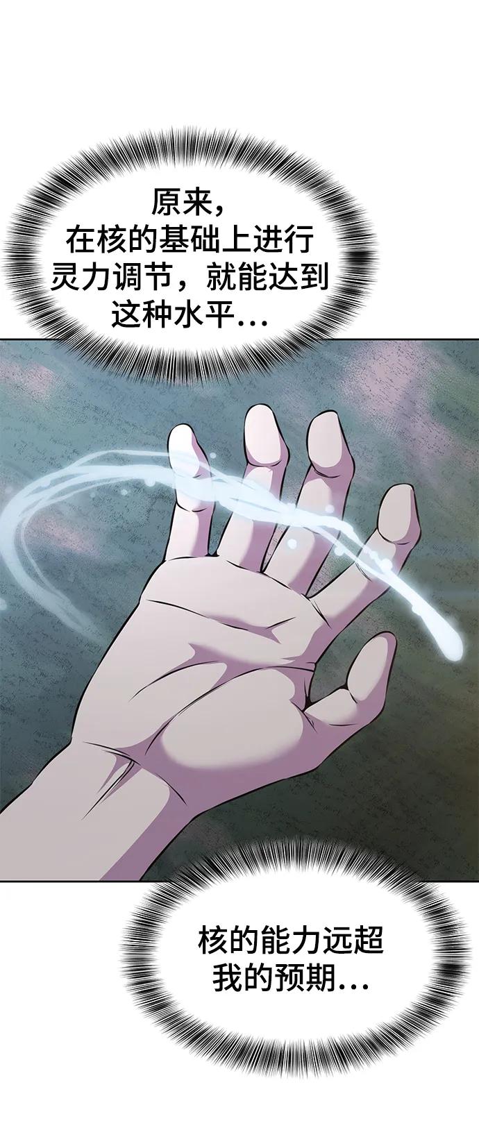144.jpg