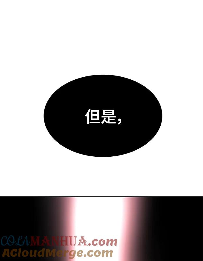 97.jpg