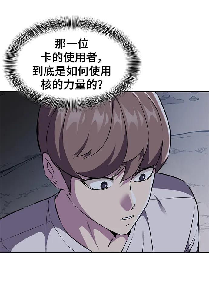 98.jpg