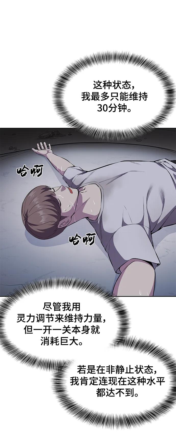 94.jpg