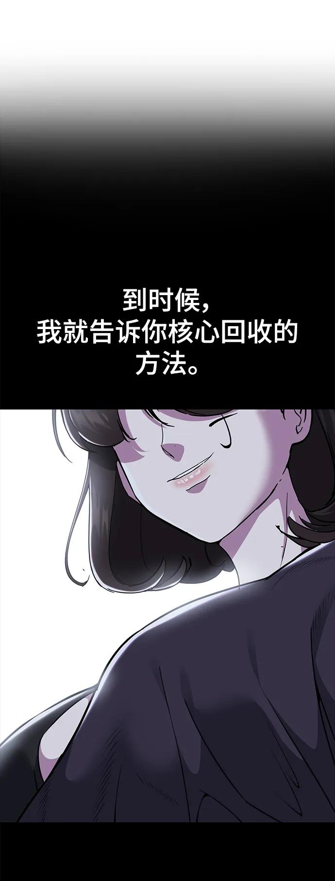 106.jpg
