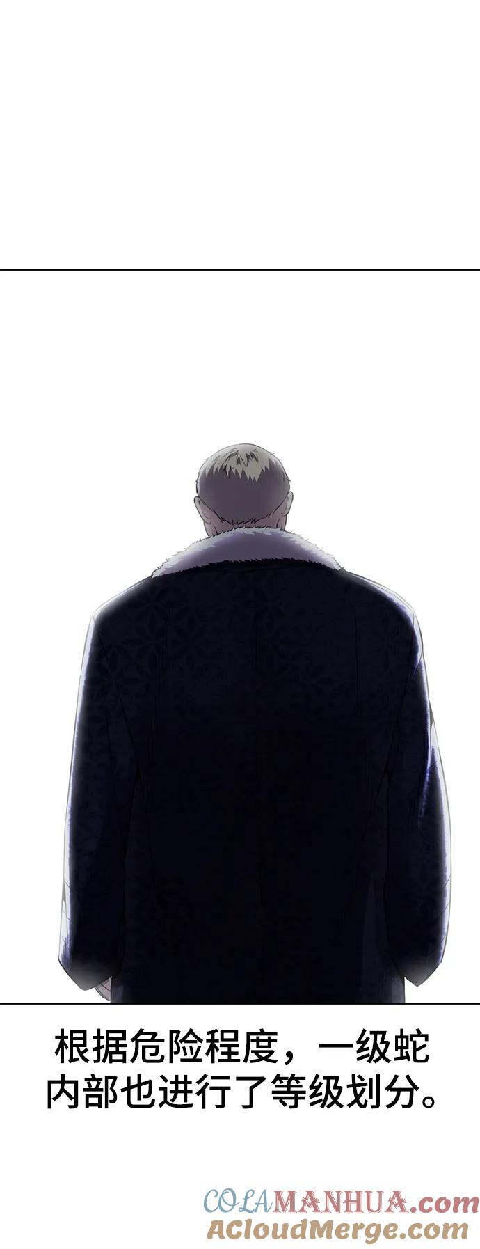 97.jpg