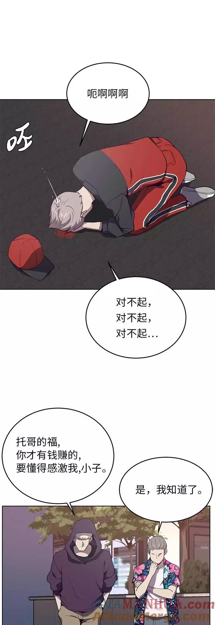 55.jpg