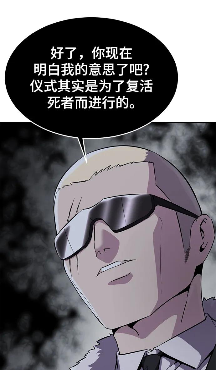 98.jpg