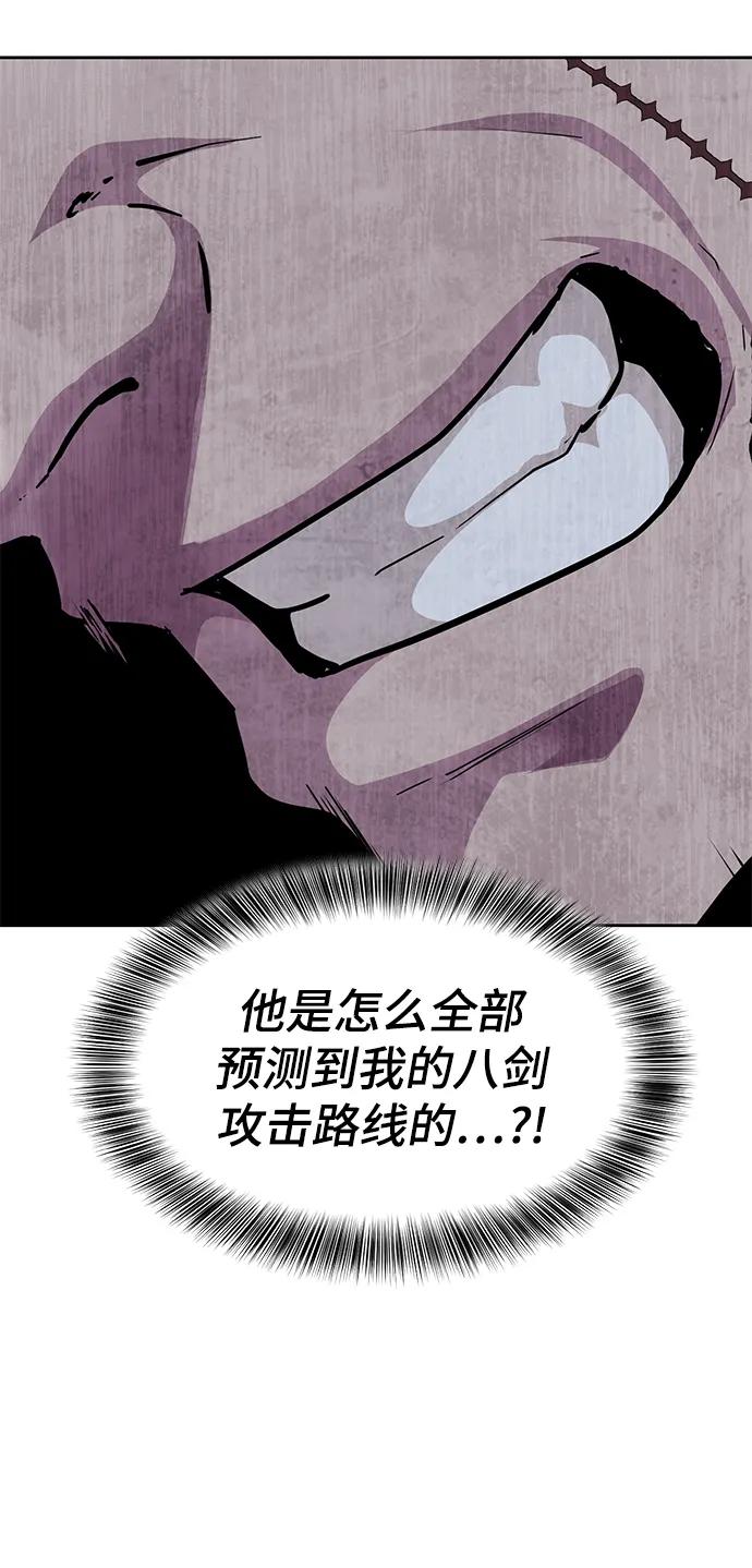 76.jpg