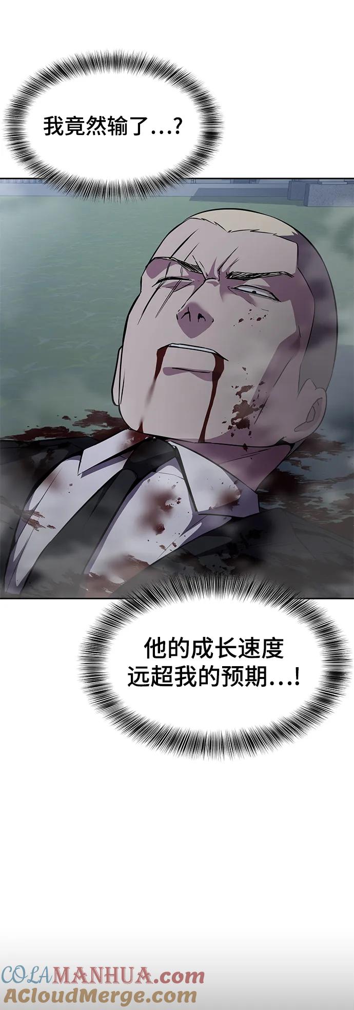 97.jpg