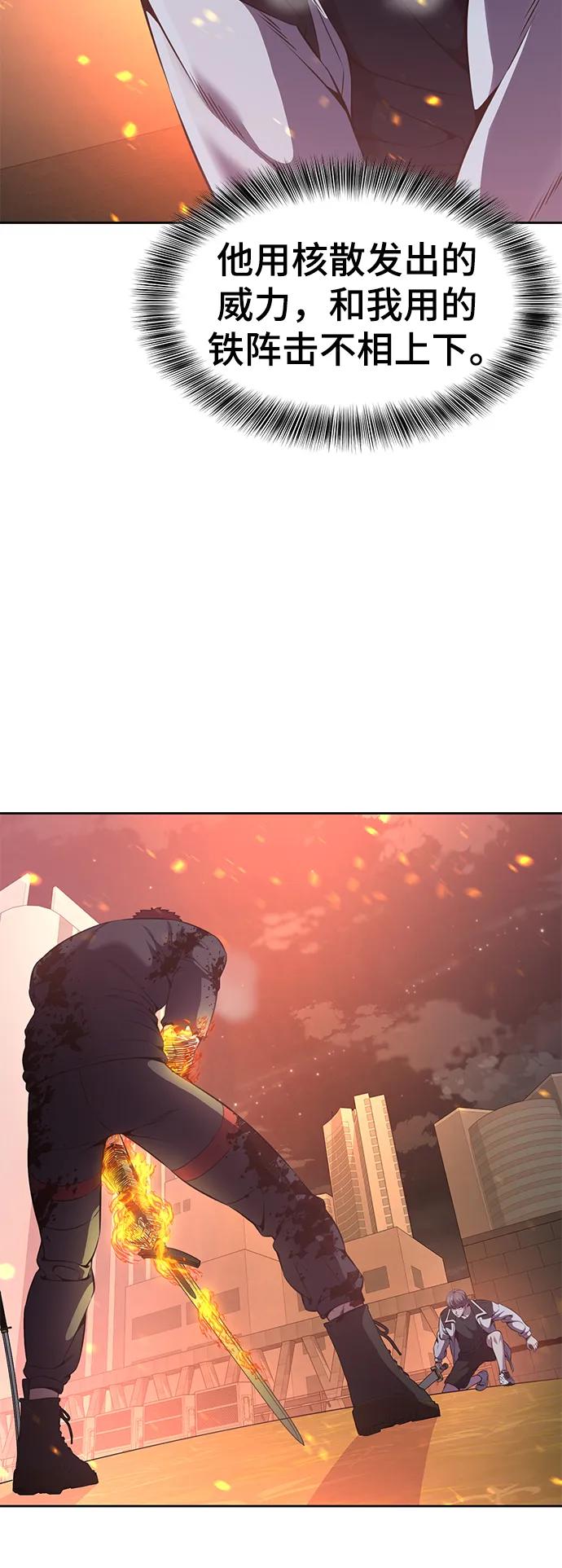 108.jpg