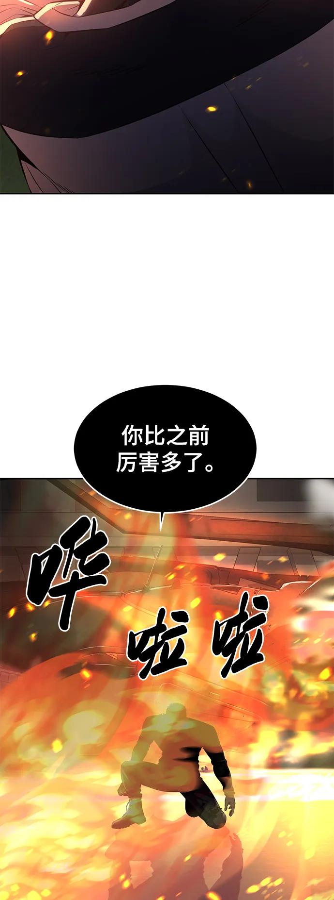 76.jpg