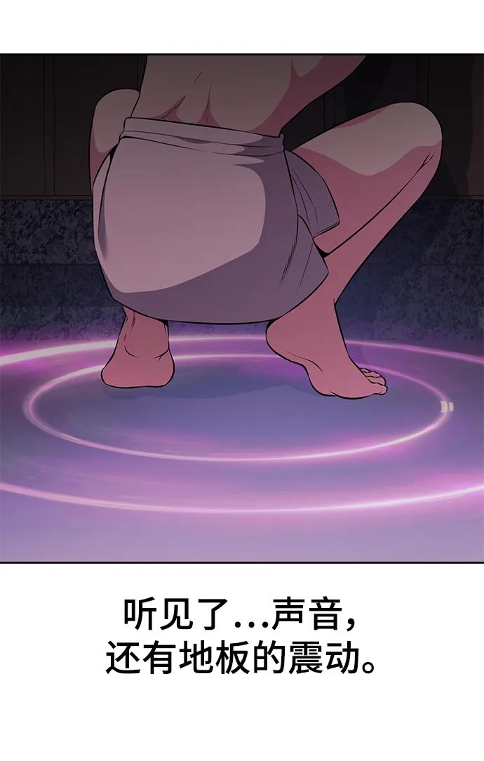 87.jpg