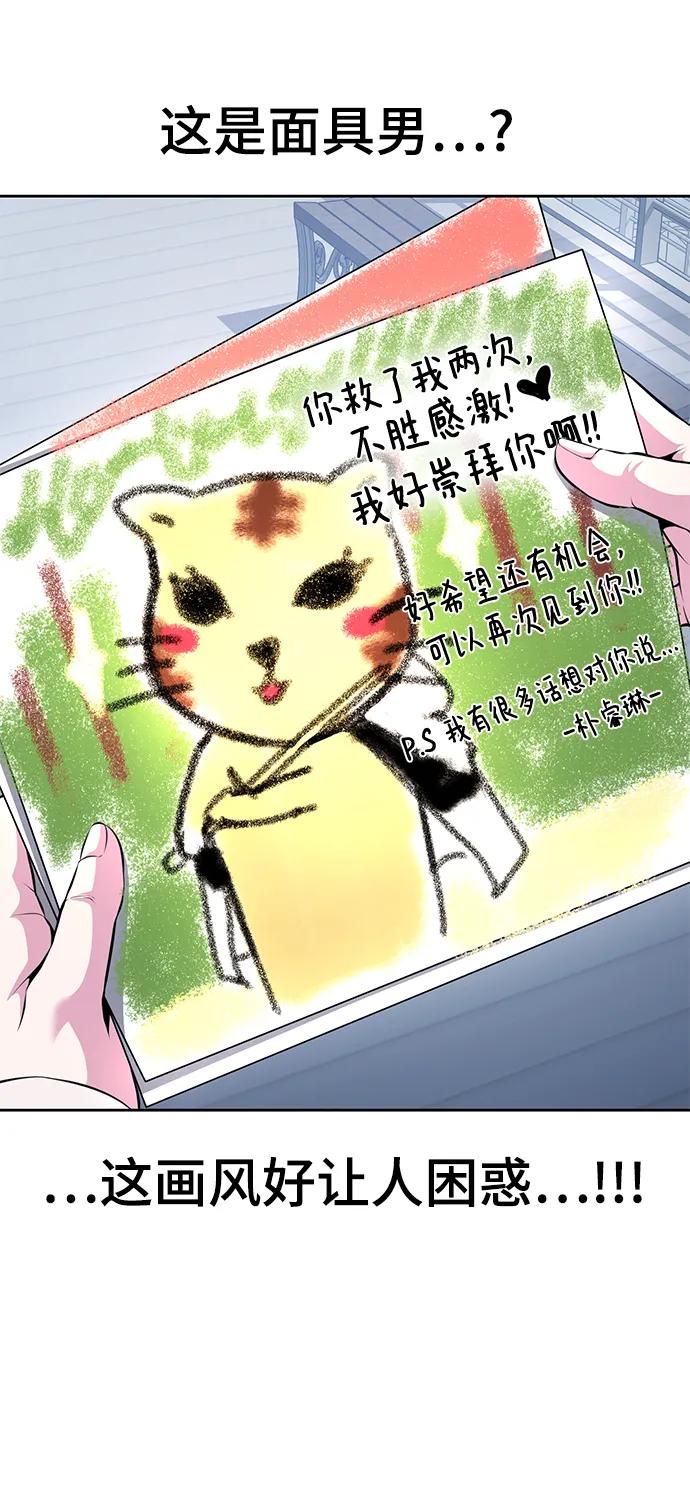 102.jpg