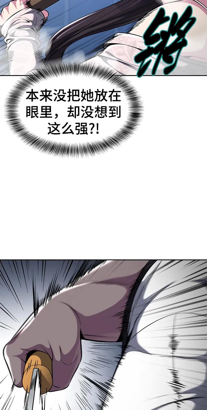 87.jpg