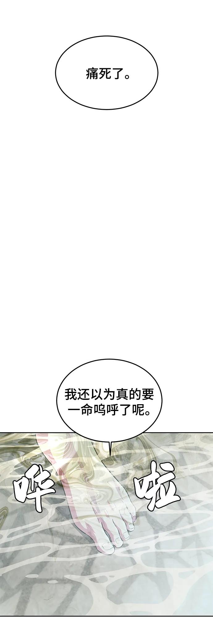 66.jpg