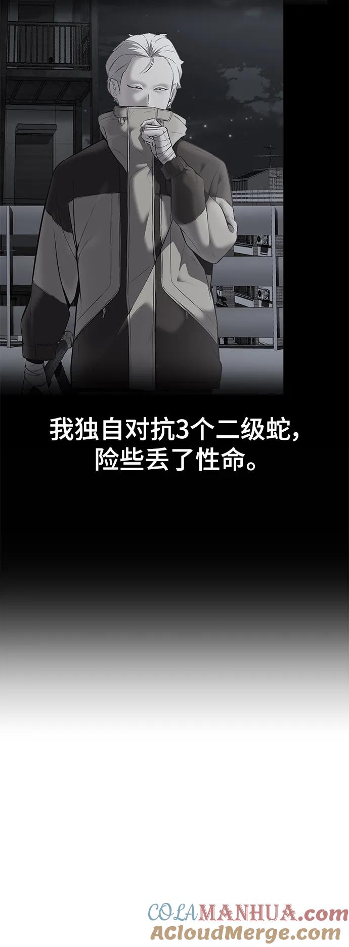 101.jpg