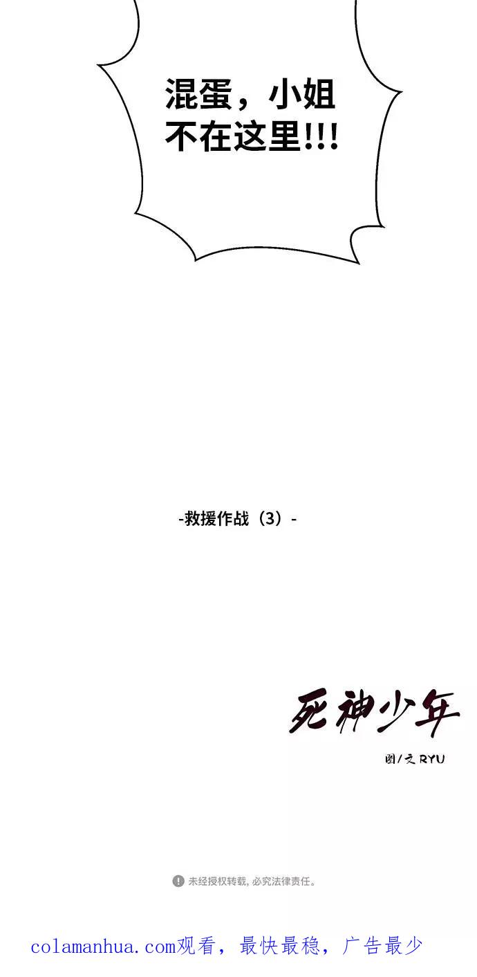 74.jpg