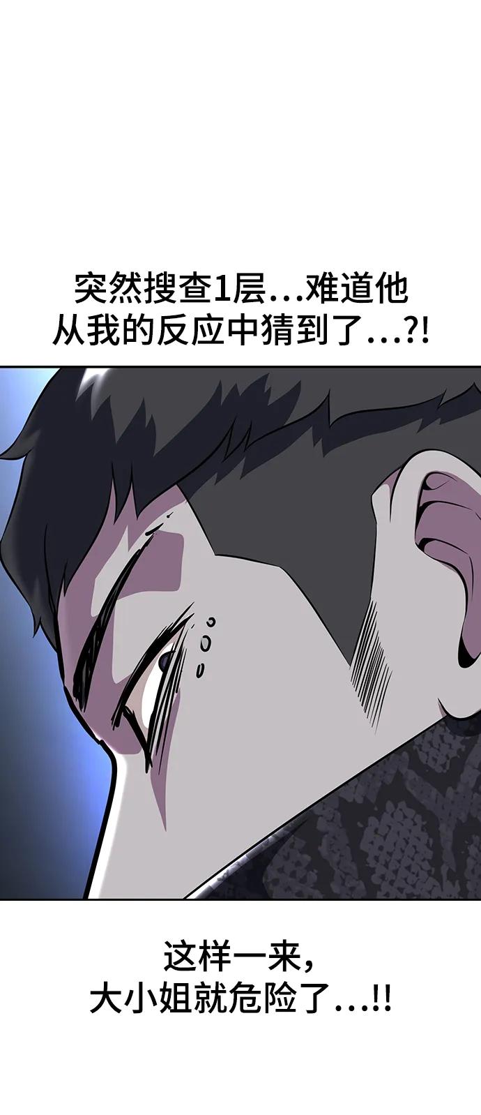 55.jpg