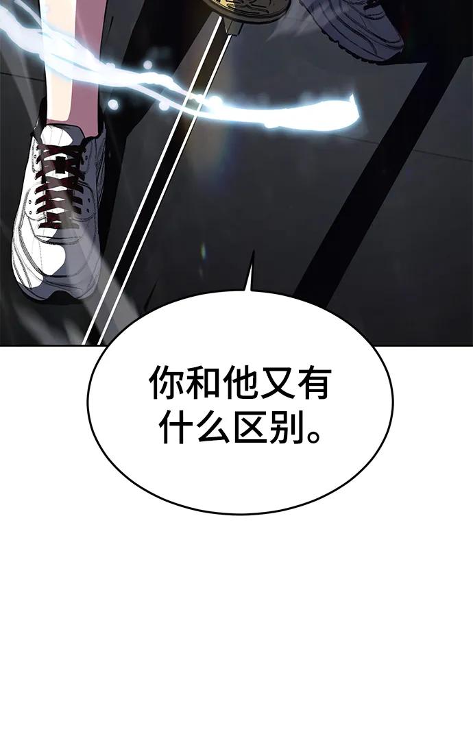 88.jpg