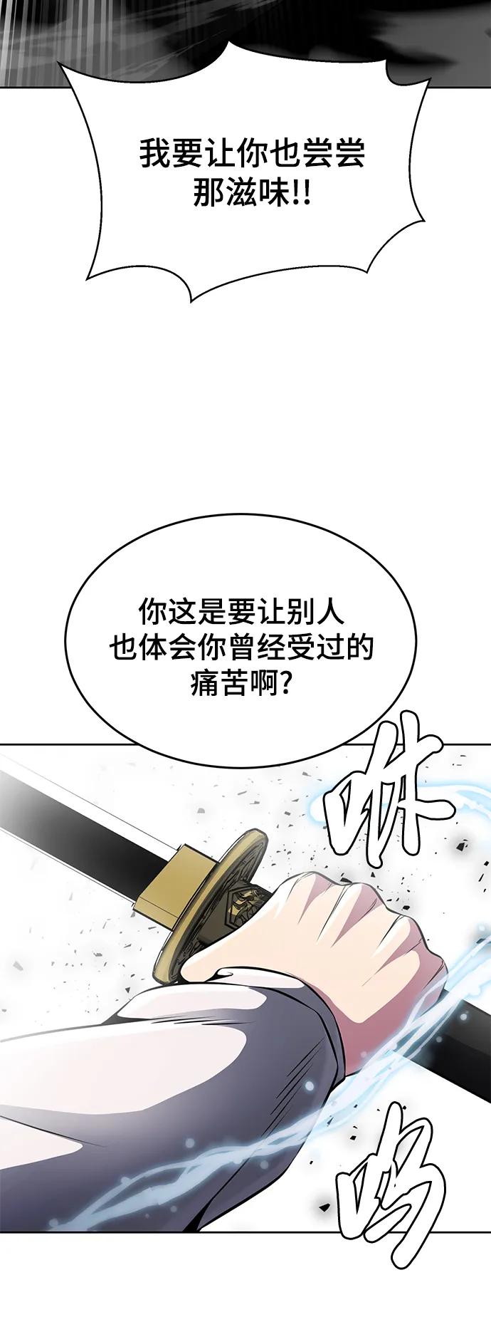 91.jpg