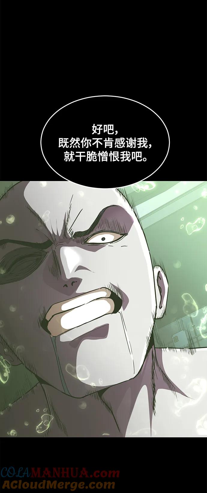 61.jpg