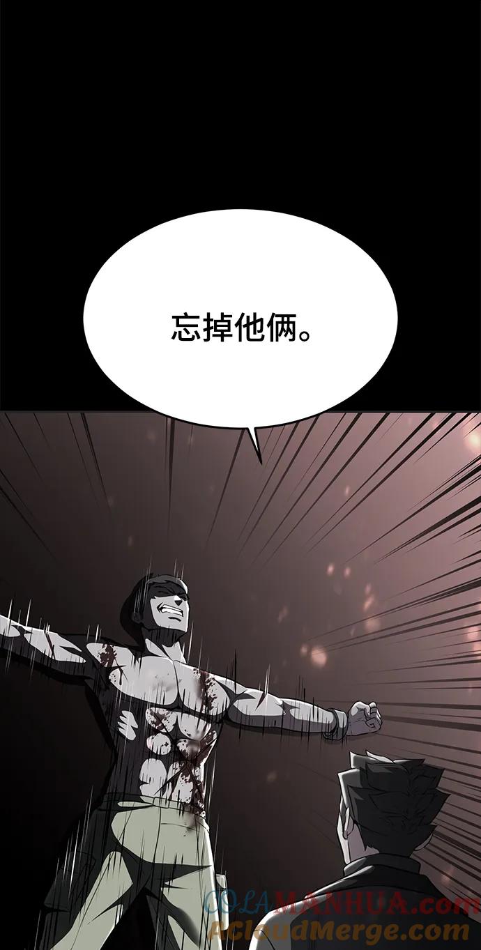 97.jpg