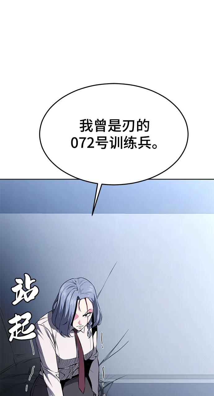 74.jpg