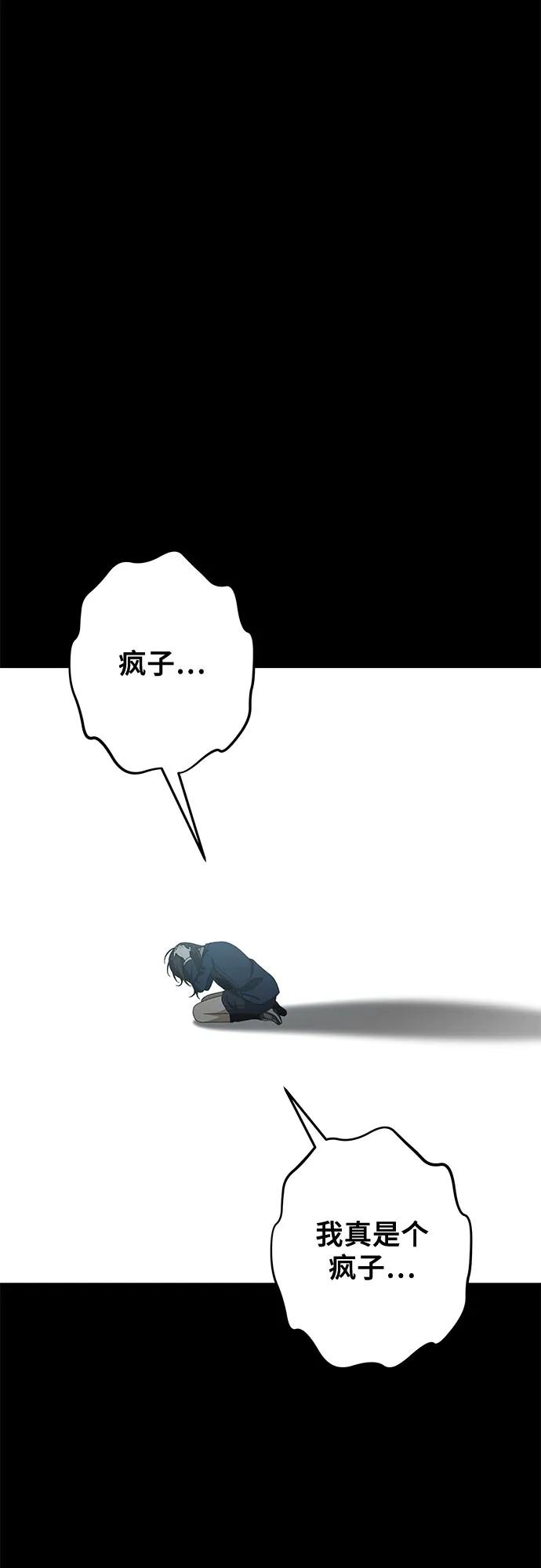 54.jpg